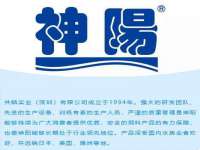 贵州模湖科技有限公司