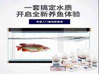贵州模湖科技有限公司