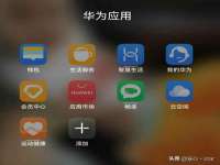 贵州模湖科技有限公司