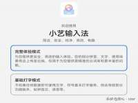 贵州模湖科技有限公司