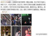 贵州模湖科技有限公司