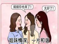 贵州模湖科技有限公司