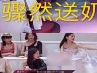 贵州模湖科技有限公司