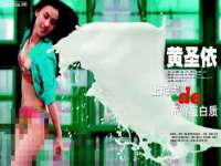 贵州模湖科技有限公司