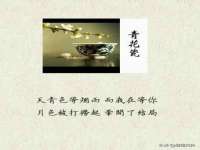 贵州模湖科技有限公司
