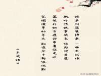 贵州模湖科技有限公司