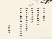 贵州模湖科技有限公司