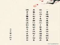 贵州模湖科技有限公司