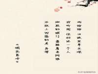 贵州模湖科技有限公司