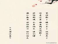 贵州模湖科技有限公司
