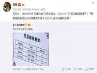 贵州模湖科技有限公司