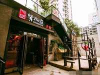 贵州模湖科技有限公司