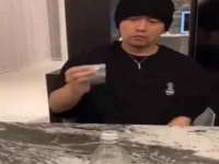 贵州模湖科技有限公司