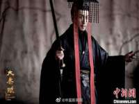 贵州模湖科技有限公司