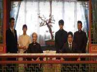 贵州模湖科技有限公司