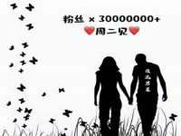 贵州模湖科技有限公司