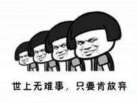 贵州模湖科技有限公司