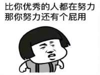 贵州模湖科技有限公司