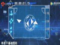 贵州模湖科技有限公司