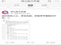 贵州模湖科技有限公司