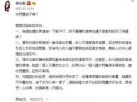 贵州模湖科技有限公司