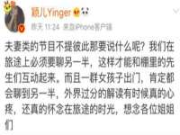 贵州模湖科技有限公司