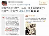 贵州模湖科技有限公司