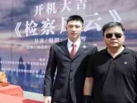 贵州模湖科技有限公司