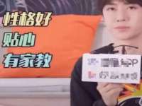 贵州模湖科技有限公司