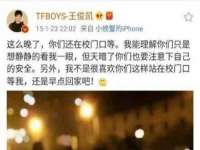 贵州模湖科技有限公司