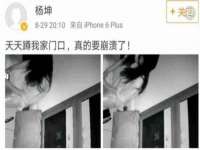 贵州模湖科技有限公司