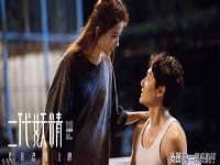 贵州模湖科技有限公司