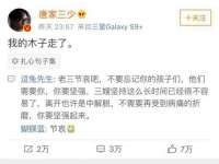 贵州模湖科技有限公司