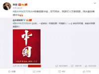 贵州模湖科技有限公司