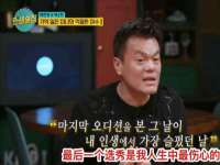 贵州模湖科技有限公司