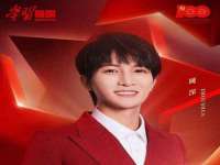 贵州模湖科技有限公司