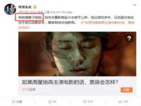 贵州模湖科技有限公司