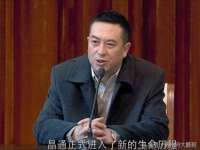 贵州模湖科技有限公司