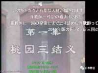 贵州模湖科技有限公司