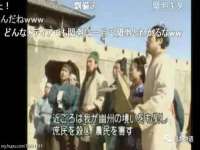 贵州模湖科技有限公司