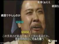 贵州模湖科技有限公司