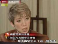 贵州模湖科技有限公司