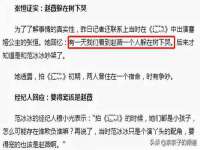 贵州模湖科技有限公司