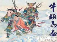 贵州模湖科技有限公司