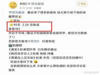 贵州模湖科技有限公司