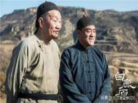 贵州模湖科技有限公司