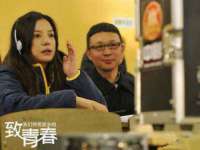 贵州模湖科技有限公司