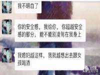 贵州模湖科技有限公司