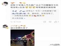 贵州模湖科技有限公司