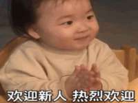 贵州模湖科技有限公司